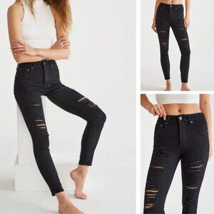 Aeropostale High Rise Distressed Jegging